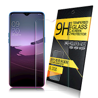 NISDA for OPPO AX7 PRO 鋼化 9H 0.33mm玻璃螢幕貼