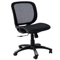 Fully Meshed Ergonomic Adjustable Office Chair 42" Max Height Black Supportive Lumbar Synchro-Tilt Iron Nylon Korean Mesh Base