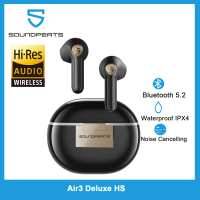 Fon Telinga Wayarles, Soundpeats Air3 Deluxe HS Bluetooth V5.2, Hi-Res LDAC 14.22 Pemacu, Kawalan Se