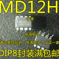 10PCS/LOT MD12 MD12H DIP-8 12W switching power supply chip PWM controller chip In Stock new original