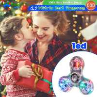 Fidget Spinner LED Rainbow Spiner Hand Spinner Lampu Mainan Glow In The Dark Berputar Lama