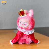 泡泡瑪特 Labubu拉布布 娃衣一二三代搪膠盲盒 掛件公仔國王皇冠紅色披風衣服[PP0517011]