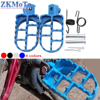 EcoDrive Gear Dirt Bike Motorcycle Foot Pegs Rests Footpegs For Honda  XR50R CRF50 CRF70 CRF80 CRF10