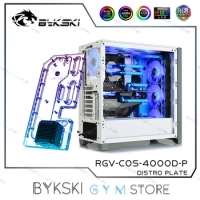 Bykski Waterway Cooling Kit For ASUS TUF GT502 Case, 5V ARGB, For