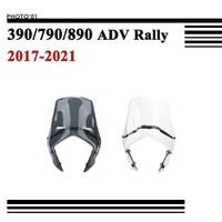 適用KTM 390 790 890 ADVENTURE ADV RALLY 擋風 風擋 擋風玻璃 風鏡 導流罩 2017