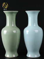 仿古汝窯工藝品汝瓷花瓶擺件陶瓷插花花器中國風復古簡約客廳裝飾