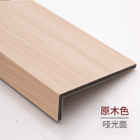 窗臺板自粘定制復合亞克力窗套門套窗臺石仿大理石門套臺面包邊