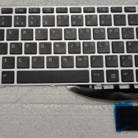 For HP EliteBook 745 G3 840 G3 UK keyboard No Backlit No Point