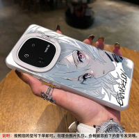 Ốp Điện Thoại, Dành Cho Vivo iQOO Neo9, Neo9 pro, Neo9s pro, Neo9spro +, Thiết Kế Hoạt Hình, Thích H