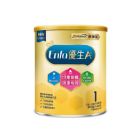 【美強生】Enfa A+ 0-12個月適用 優生嬰兒配方_新配方(400g)