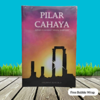PILAR CAHAYA - Ustadzah Halimah Alaydrus