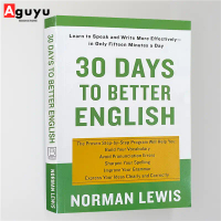 [COD] 【หนังสือภาษาอังกฤษ】30 Days Improve English Skills Thirty to Better Classic Learning Book