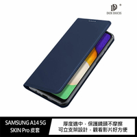 DUX DUCIS SAMSUNG A14 5G SKIN Pro 皮套【APP下單4%點數回饋】