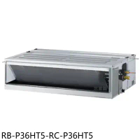 奇美【RB-P36HT5-RC-P36HT5】變頻冷暖吊隱式分離式冷氣(含標準安裝)