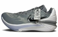 AIR ZOOM GT CUT 2 TB PROMO WOLF GREY