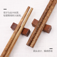 專用筷雞翅木撈麵筷筷油炸防燙炸油條用實木公筷竹筷