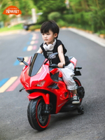 兒童電動摩托車寶寶玩具車可坐人電瓶車雙人男女小孩寶寶3歲以上