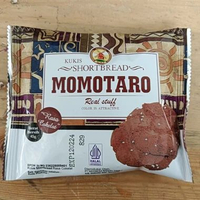 cookies kukis cokies momotaro shortbread momotaro original 45gr momotaro coklat kelapa 45gr Kripik c