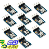 [8美國直購] 模組 10pcs Mini FT232RL Chip USB to UART Serial Converter Module B0731KM9YP