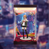【AOWOBOX】Phat P5 女神異聞錄5 佐倉雙葉 公仔專屬展示盒