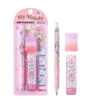 My Melody - Sanrio | 鉛芯筆 文具套裝