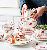 餐具可愛米飯碗單個草莓菜盤創意日式陶瓷碗碟勺組合套裝