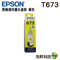 EPSON T6734 T673 黃 原廠填充墨水 L800 L1800 L805