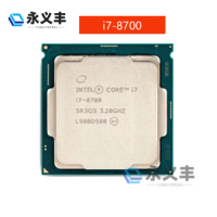 Intel Core i7 8700 i7-8700 i78700 8700 3.2GHz Six Core Twelve Threads 12M 65W CPU Processor LGA 1151 Original genuine