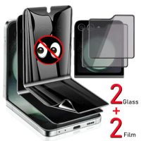 Flip5 Anti Glare Peep Soft Screen Protector Outer Glass Anti-Spy Privacy Protective Film for Samsung Galaxy Z Flip 5 ZFlip5 2023