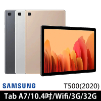【SAMSUNG 三星】Galaxy Tab A7 3G/32G 10.4吋 平板電腦(Wi-Fi/T500/送保貼+64G SD卡+書本式皮套)