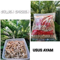 INSTAN SIDOARJO - Usus Ayam Bersih Frozen 1kg