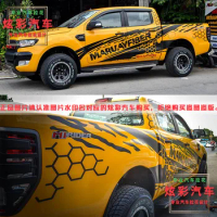 Car Sticker For Ford Ranger Body Decoration Sticker Ranger Exterior Modified Pull Flower Door Film