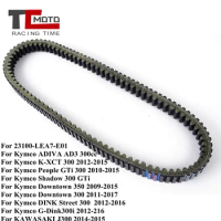 Motorcycle Drive Belt For Kymco Downtown 300 350 Shadow K-XCT DINK Street 300 G-Dink 300i ADIVA AD3 300cc For KAWASAKI J300