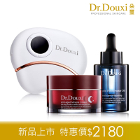 Dr.Douxi 朵璽  動感光波雲朵機+檜木修護精華油 30ml+凍齡熬夜奇蹟霜 50ml