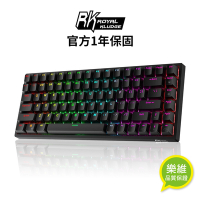 【RK】Royal Kludge 84 PRO 藍牙三模機械鍵盤 RGB/茶軸/黑色