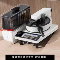 【台灣公司 超低價】添可食萬3.0Pro智能炒菜機器人懶人多功能料理機家用廚房食萬3.0