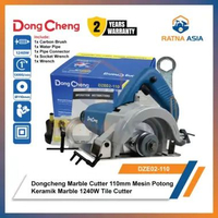 Dongcheng DZE02-110 Marble Cutter 110mm Mesin Potong Keramik Marble 1240W Tile Cutter DZE02110
