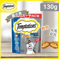 Temptations TEMP貓小食 化毛配方 雞肉口味 130g 10246857 