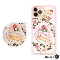 Corner4 iPhone 11 Pro Max 6.5吋奧地利彩鑽雙料手機殼-戀愛草莓蛋糕