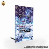 Suicune V SAR - Pokemon Extended Art Display Case - Legacy Vault