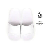 Aerostreet 39-44 Axel Putih Putih - Sandal Selop Pria Wanita BABAA 41