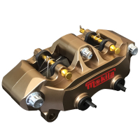 การปรับเปลี่ยนรถจักรยานยนต์ปั๊มเบรก Aideli Brembo Che Liwu Mavericks คาลิปเปอร์ดิสก์เบรกในประเทศ