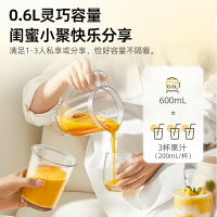 小熊榨汁機小型料理機炸汁家用輔食奶昔杯水果電動榨汁杯炸果汁機