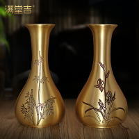 《古韻花瓶》純銅花瓶擺件創意新中式客廳插花干花花束擺設裝飾品