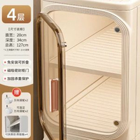 內地直送 - 免安裝夾縫收納櫃家用客廳落地儲物櫃立櫃臥室縫隙塑膠側邊置物櫃