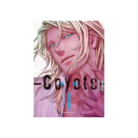 Coyote 郊狼２