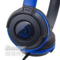 【曜德視聽】鐵三角 ATH-S100 黑藍 輕量型摺疊耳機 新版SJ-11 ★送收線器★