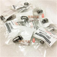 Mitsubishi 4G63 4G64 4G69 6G72 Engine Engine Intake and Exhaust Valve Tap Hydraulic Tap Top Cylinder