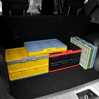 折疊汽車用后備箱收納箱儲物箱子置物袋車載尾箱整理箱車內雜物盒