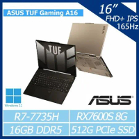 ASUS TUF Gaming A16 FA617NS-0042C7735H 暴風沙/RX7600S